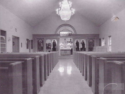 Interior of the First St. George Chruch